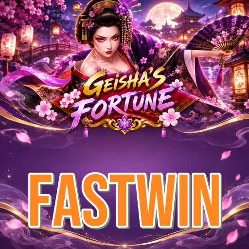 Screenshot 7 - fastwin Search